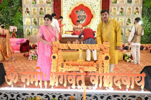 rakesh rajdev રાકેશ રાજદેવ bhagwat saptah